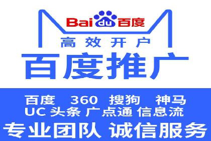 信息流广告运营案例分析：汽车行业广告