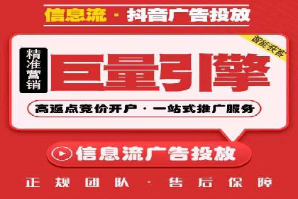 百度推广竞价实战：案例分享与优化建议
